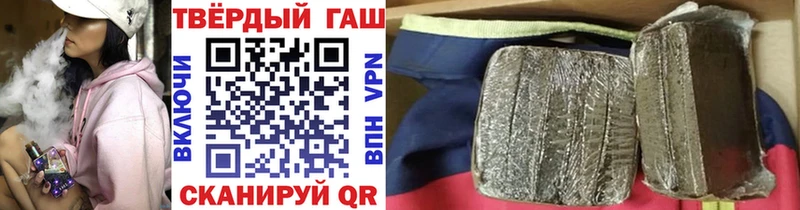 Наркошоп купить COCAIN  A PVP  Бошки Шишки  ТГК  МЕФ  Среднеколымск