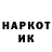 Кетамин VHQ putnikOo