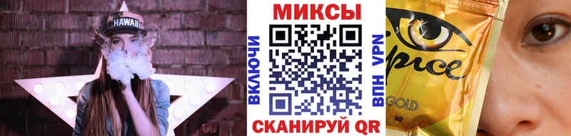 Купить закладки  Среднеколымск  БУТИРАТ BDO 