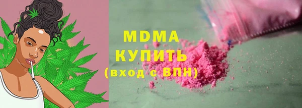 гашишное масло Армянск