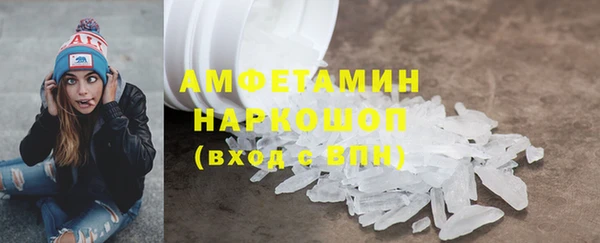 гашишное масло Армянск