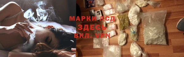 гашишное масло Армянск