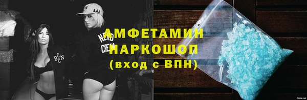 мяу мяу мука Арсеньев