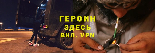мяу мяу мука Арсеньев