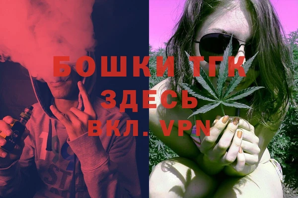 гашишное масло Армянск