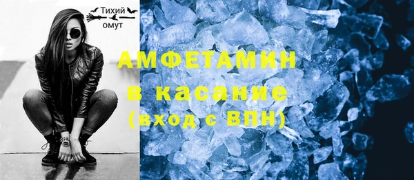 кокаин VHQ Алексеевка