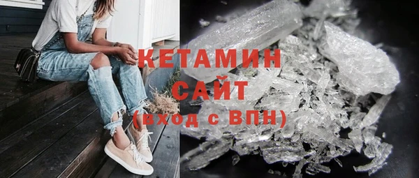 гашишное масло Армянск