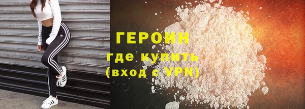 мяу мяу мука Арсеньев