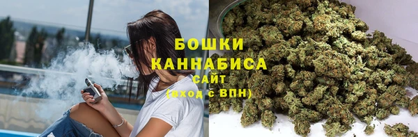 гашишное масло Армянск