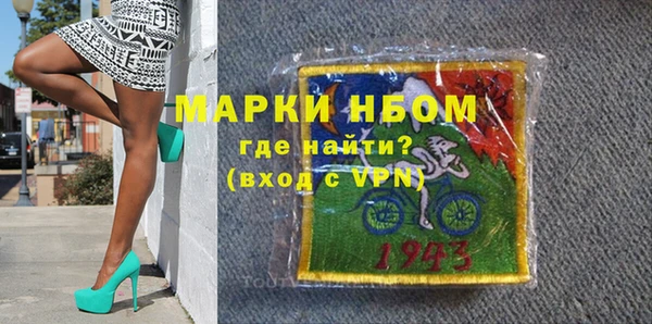 мяу мяу мука Арсеньев
