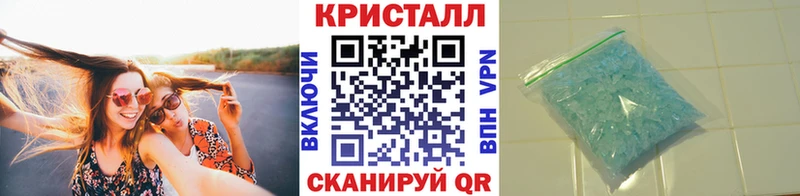 Метамфетамин витя  Купить  Среднеколымск 