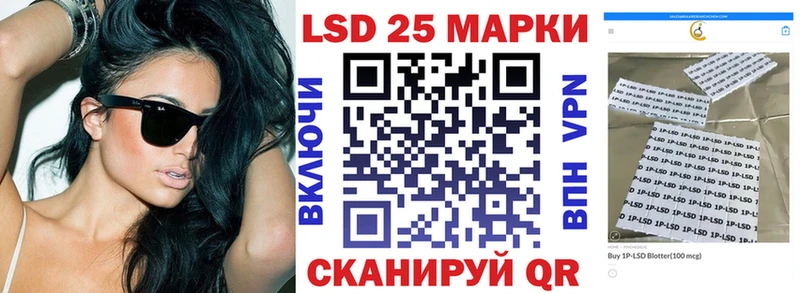 Купить где  Среднеколымск  Марки NBOMe 1,8мг 