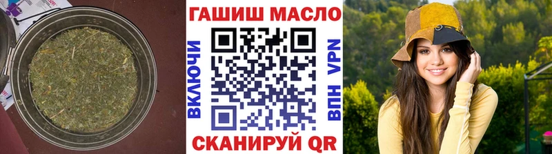 Дистиллят ТГК вейп  Купить  Среднеколымск 