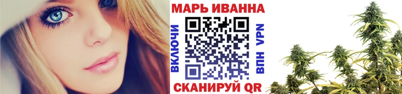 Конопля OG Kush  Купить закладки  Среднеколымск 